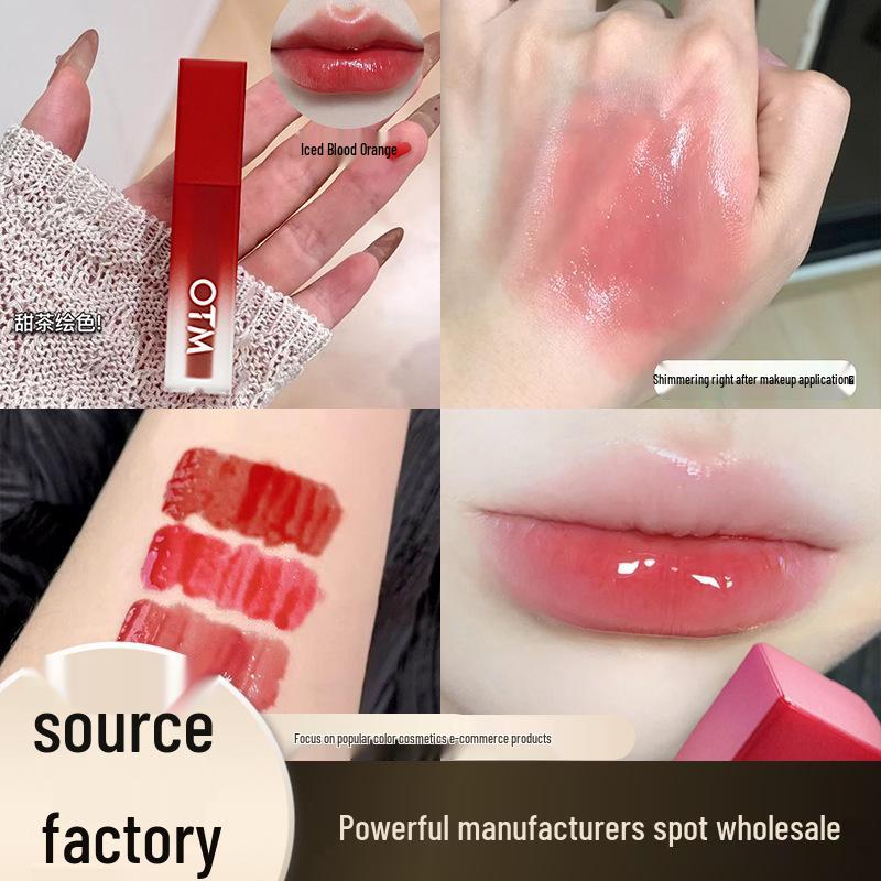 Water Light Lip Glaze: Versatile, Long-lasting, Waterproof, Non-staining, Pigmented Lip Gloss