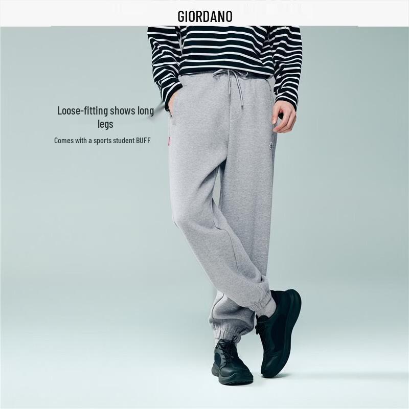 Giordano Men s Embroidered Drawstring Jogger Sweatpants L