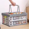 Collapsible Multi-use Basket for Groceries, Picnics, Fruits, Vegetables, and Storage