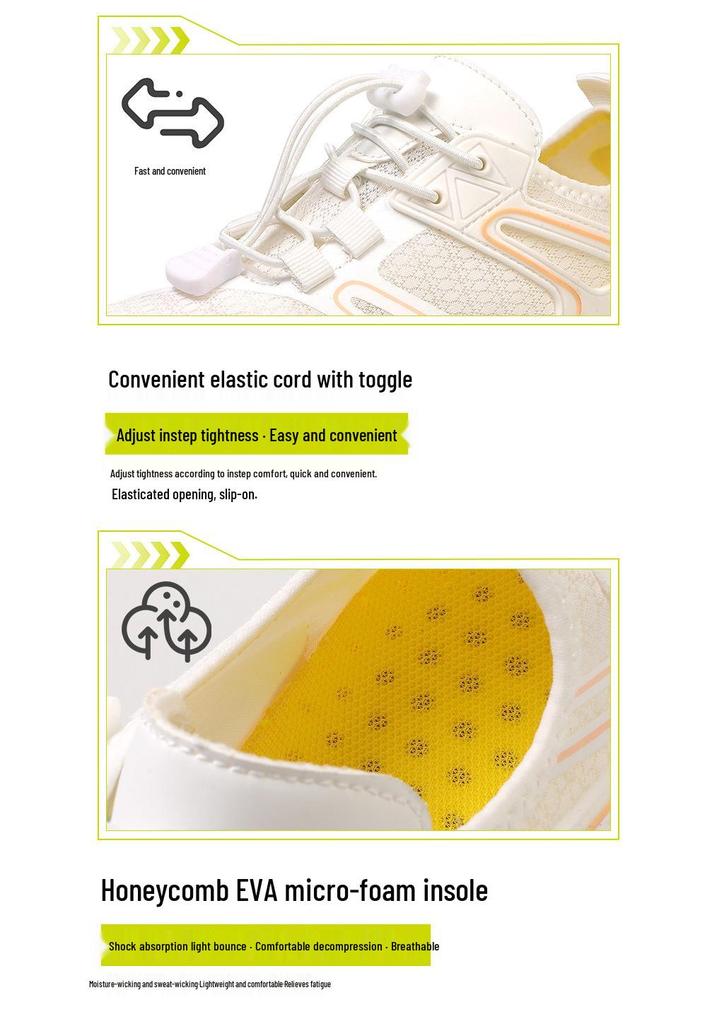 Shock-Absorbing Indoor Fitness Shoes, Silent & Non-Slip, for Men & Women, Perfect for Jumping, Aerobics, Yoga, Running, Gym Training.