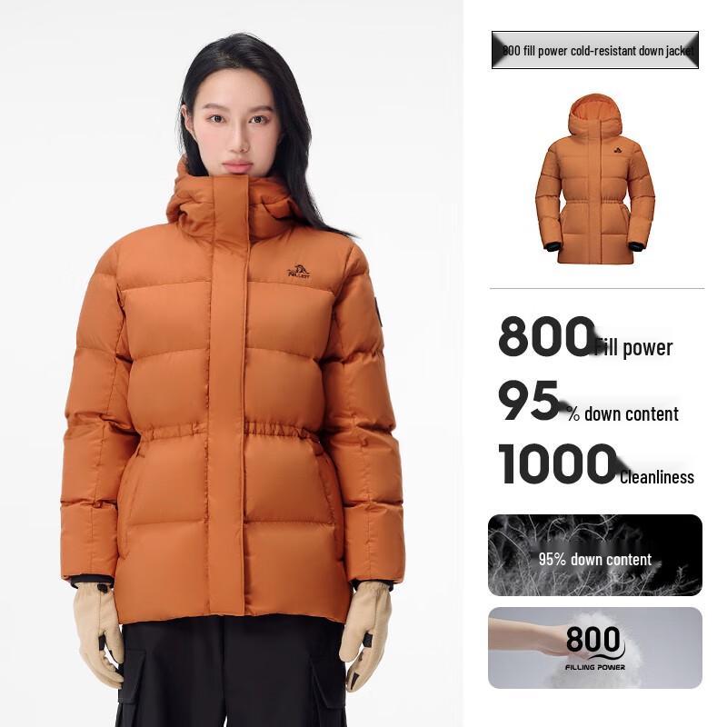PELLIOT Women's Mid-Length Goose Down Jacket
