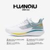 Global Running Sports Shoes Men's ZHQ-HY099X Summer Breathable Men's Shoes Men's Casual Shoes Versatile Trendy Shoes