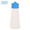 500ml Stainless Steel Vacuum Insulated Travel Mug Kids Students Outdoor Sports Portable Star Design