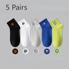 5 Pairs of Boys Summer Cotton Deodorant Sweat Absorbing Socks