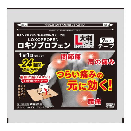 [Category 2 OTC drug] Loxoprofen L-Tape (7 sheets)