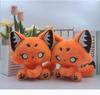 Orange Red Plush Toy 20cm