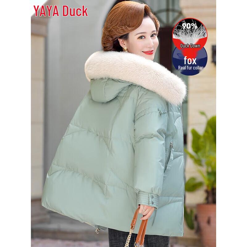 YAYA Women's Thickened Hooded Down Jacket with Fur Collar