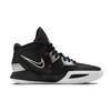 Ny Nike Kyrie Infinity Ild og Is GS DD0334-001