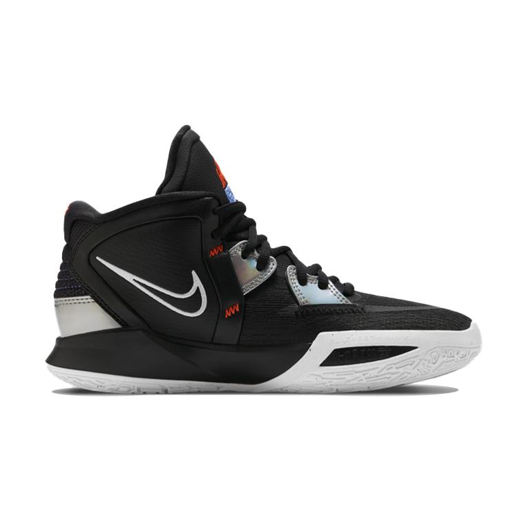 Ny Nike Kyrie Infinity Ild og Is GS DD0334-001
