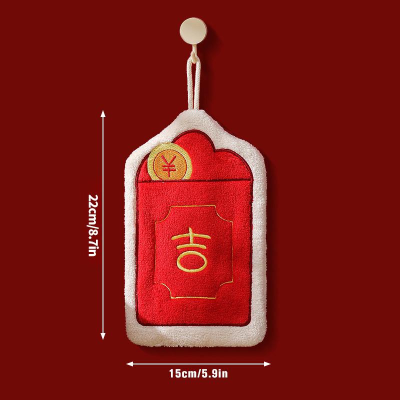 Chinese New Year 2026 Hand Towel Cartoon Absorbent Towels Chinese Spring Festival Quick Drying Towels Cute Lucky Hanging Cloth