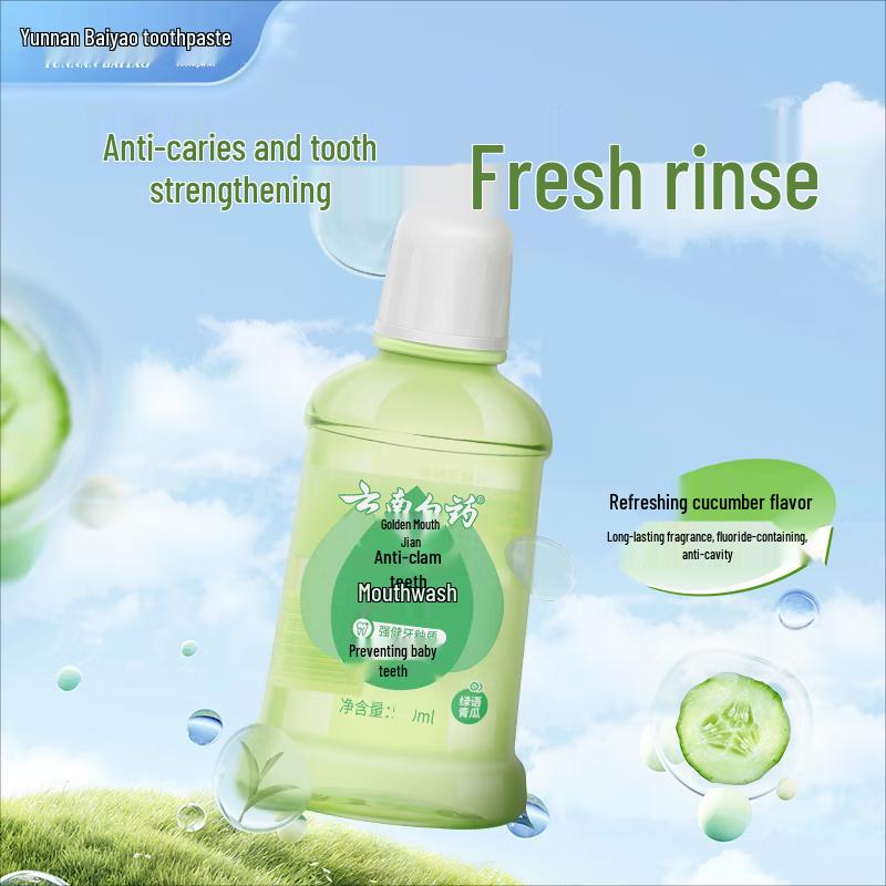 

Yunnan Baiyao Green Cucumber Anti-Cavity & Fresh Breath Mouthwash