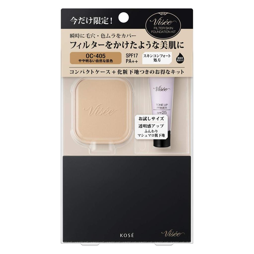 Visee Riche Filter Skin Foundation Kit Slightly Lighter Natural Skin 1 Set OC-405, Tone, (x 1)