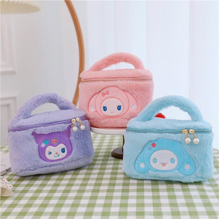 Cute Plush Handbag Portable Makeup Storage Bag Versatile Cosmetic Pouch Kawaii Gift For Girls