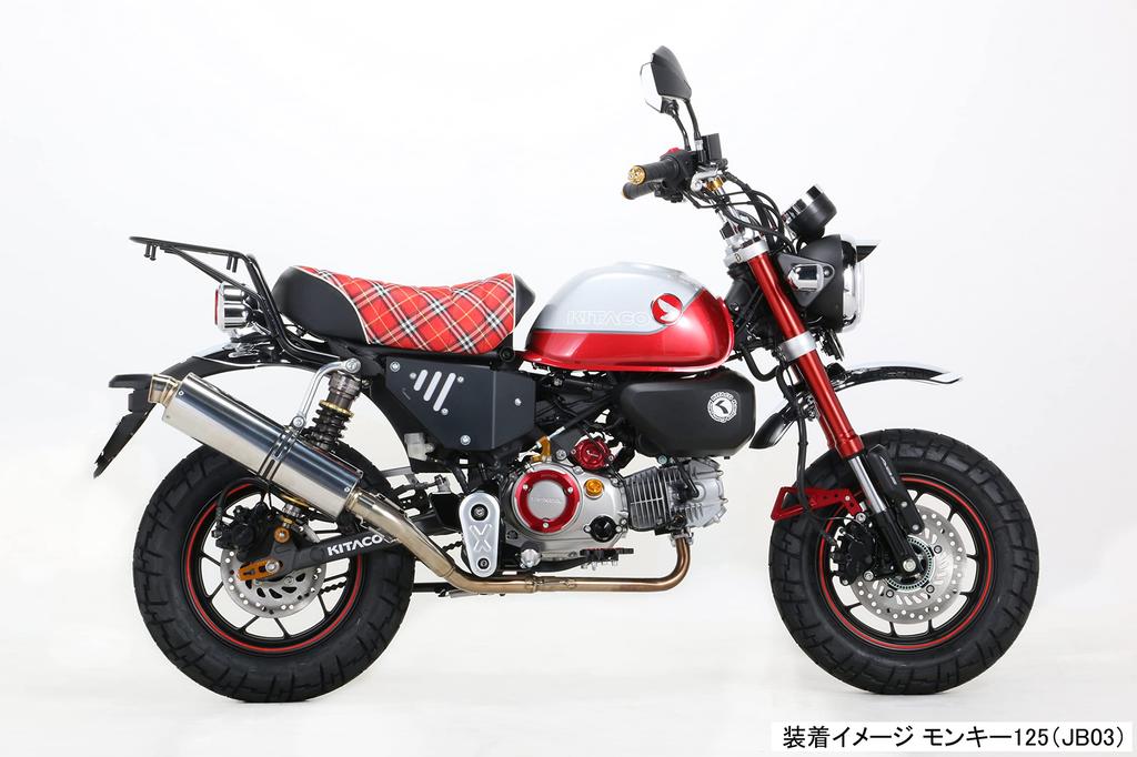 Kitaco 800-1300100 Headlight Visor Monkey 125 (JB02/JB03/JB05) Ducks 125 (JB04) CT125 Hunter Cab (JA55/JA65)