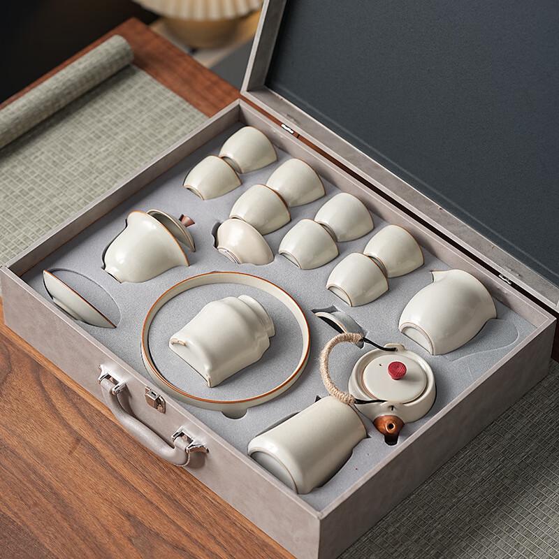 Jia Lang Ru Kiln Kung Fu Tea Set