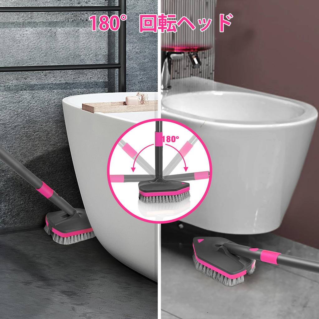 NEWE Čisticí kartáč na palubu do vany s teleskopickou dlouhou podlahovou koupelnovou kartáčem se 4 náhradními čisticími hlavicemi pro vany a toalety, rukojeť, 142 cm,