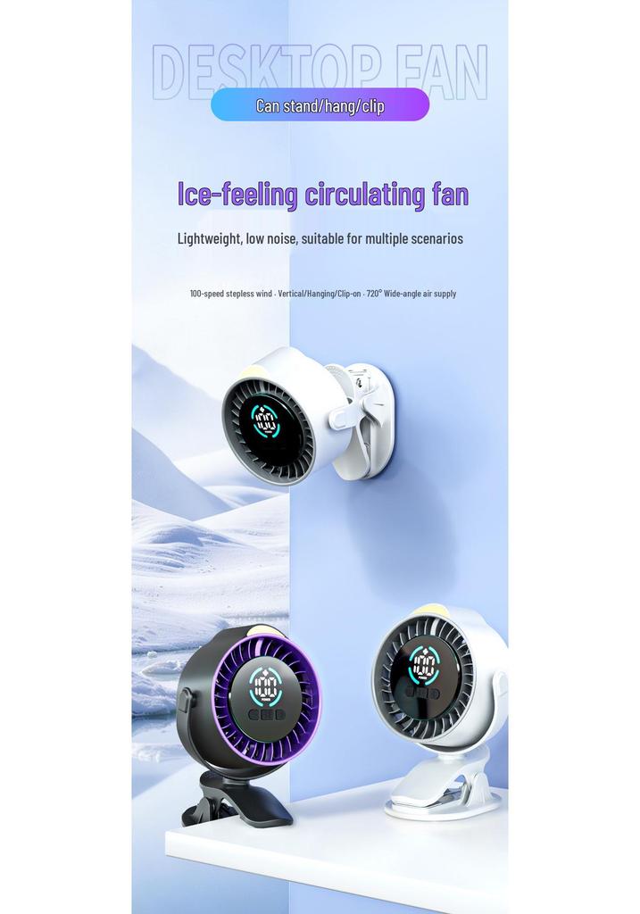 Clip-On Silent Fan with USB Charging & 100 Speed Settings for Desktop/Wall Mount