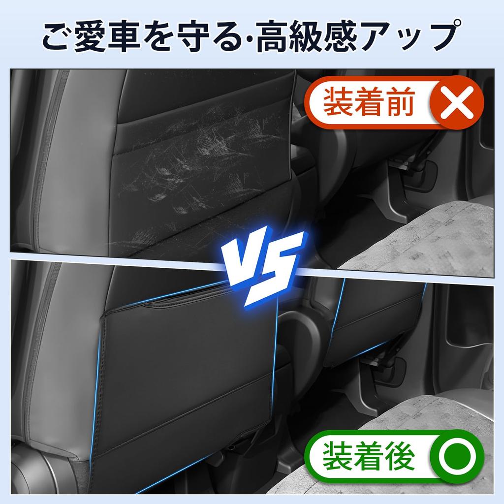 Cartist Rücksitz-Kratzschutz Sitzrücken-Schutz für neuen Voxy und Noah Serie 90 2022-Gegenwart Spezielles PU-Leder mit Stauraum und Innenraum-Set