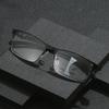 Anti Blue Light Multi Focus Metal Frame Reading Glasses Far Near Dual Use TR Ultra Light Presbyopia Glasses
