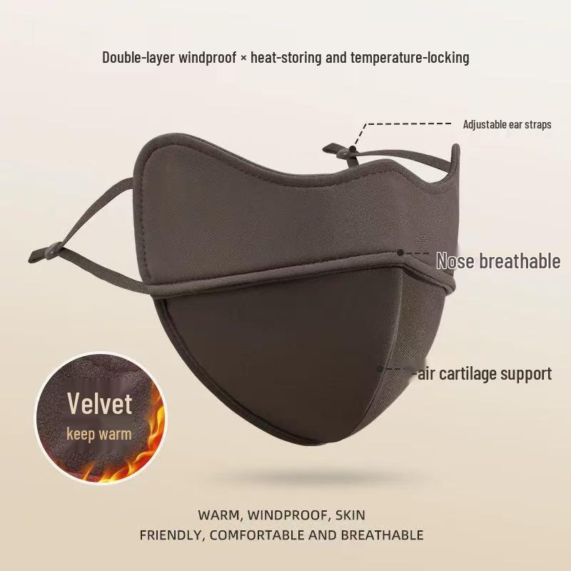 Ветрозащитная велосипедная маска 5D: Унисекс, Теплый и Дышащий для Осени/Зимы One Size