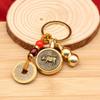Rotating Brass Zodiac Signs Vermilion Gourd Keychain for Wealth & Treasures