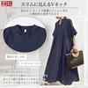 Kayiyas Long Dress Womens Short Sleeve Spring Summer Autumn V-Neck Loose A-Line Pure Cotton Body Covering Slimming