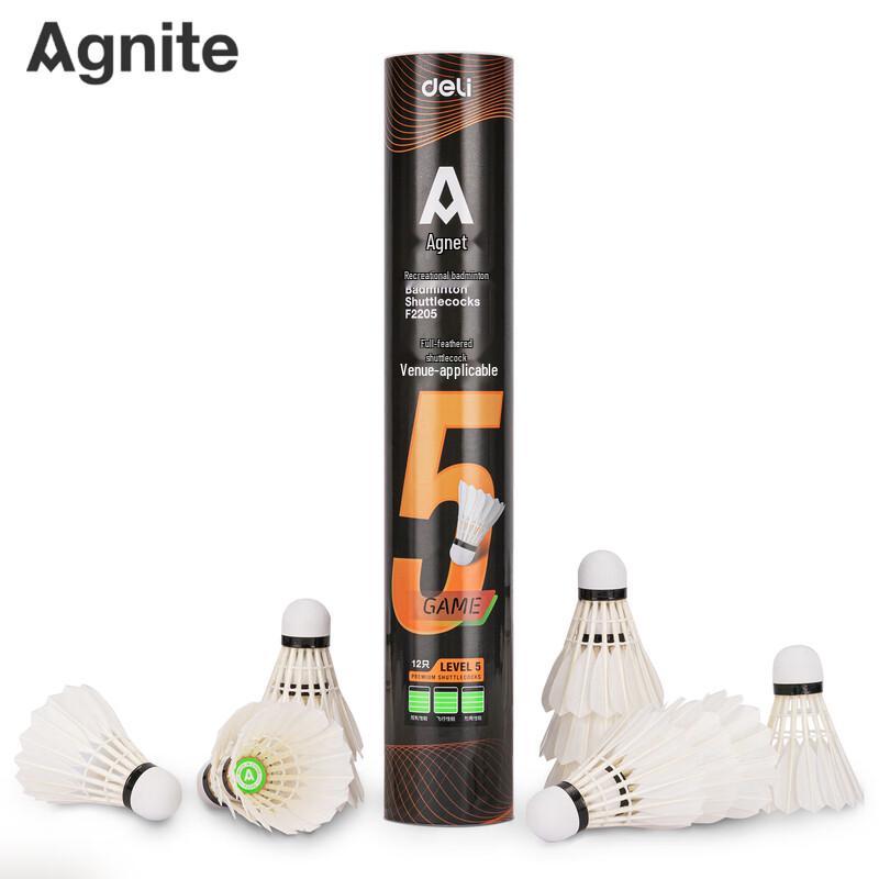 Deli F2205 Recreational Duck Feather Badminton Shuttlecocks