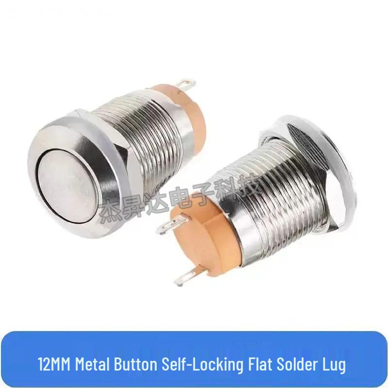 12MM/16MM Waterproof Rustproof Momentary Switch with Self-Locking, Auto-Reset, Normally Open Silver Contacts