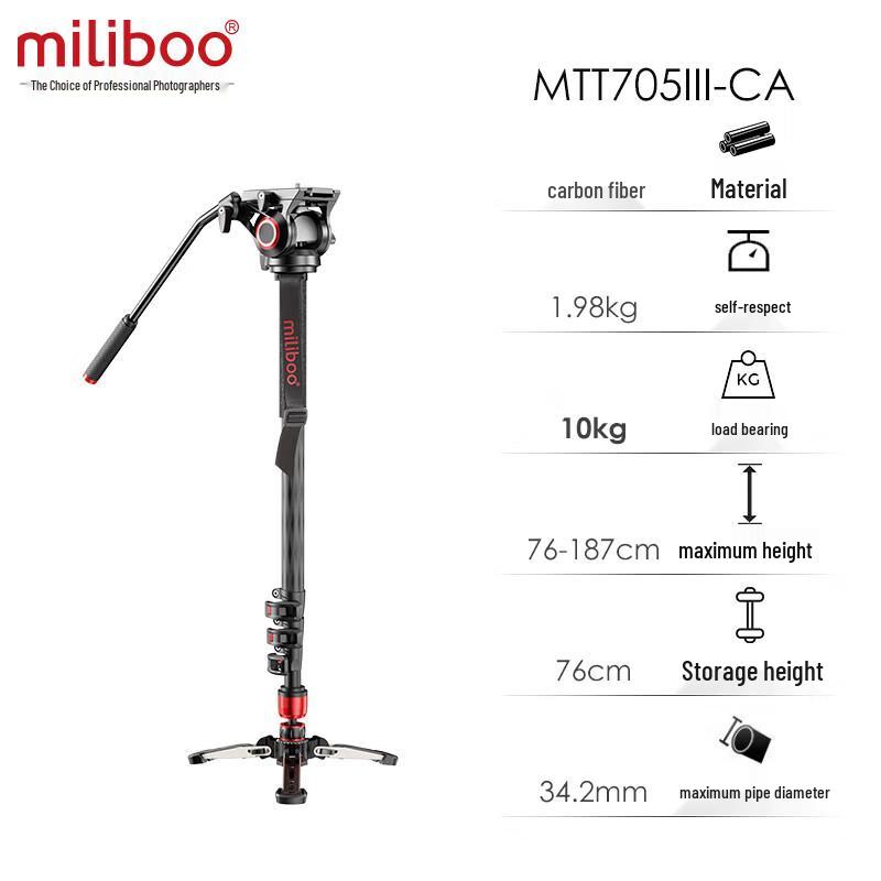 Miliboo MTT705III-CA Carbon Fiber Monopod with Fluid Head
