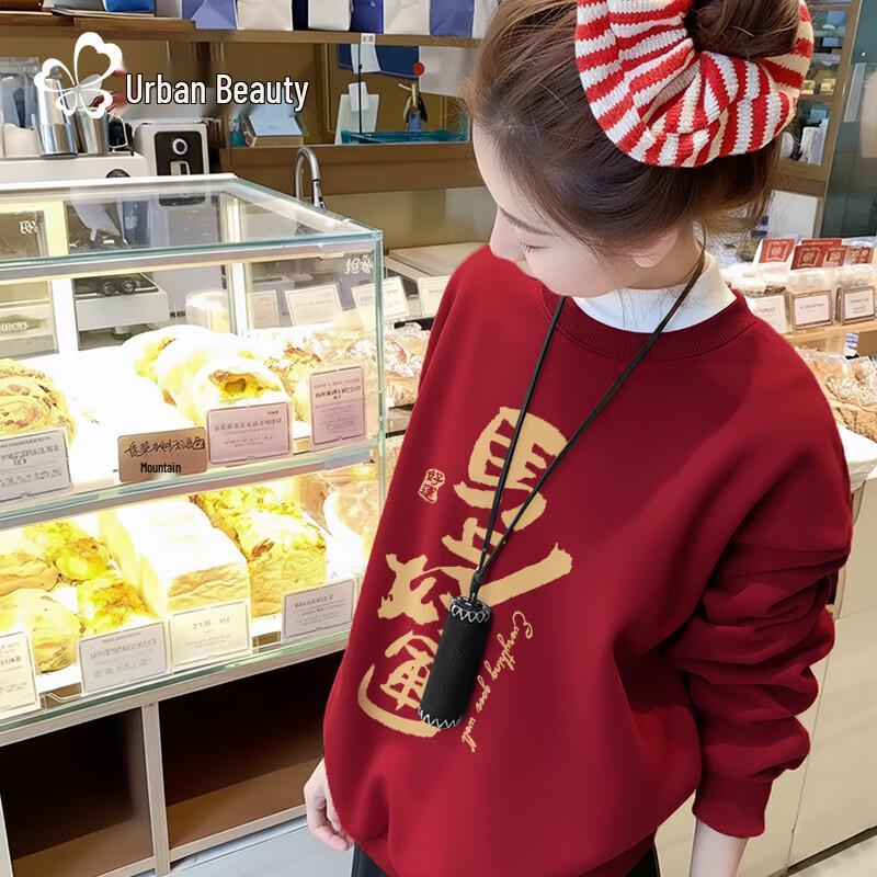 

Women s Winter Lamb Wool Plus Velvet Sweatshirt XL