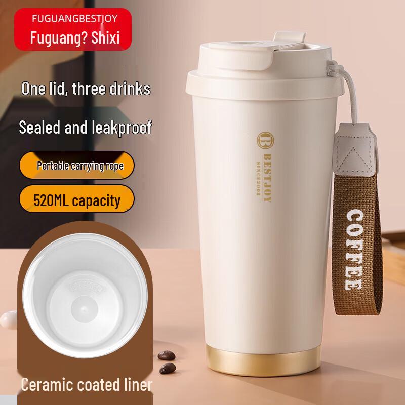 FUGUANG ShiXi Portable Insulated Ceramic Coffee Cup