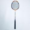 Qingmeng 7705 Fullkolfiber Badmintonracketpar