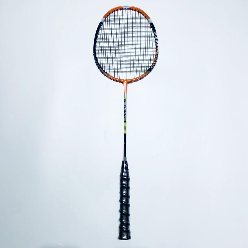 Qingmeng 7705 Full Carbon Badminton Racket Pair