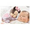 Disney Schlaf zusammen Melodie Baby Minnie