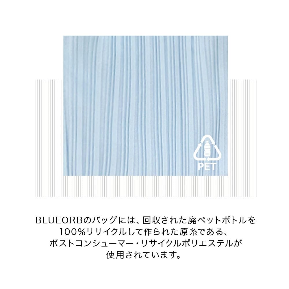 BLUEORB Mini Hobo Bag, Handbag, Mini Tote, Pleated Bag, Women's, Korean Fashion (Evening Blue)