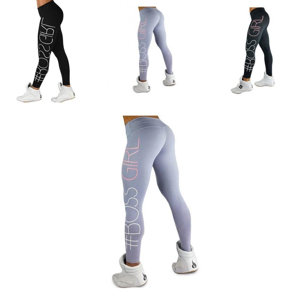 Women Letter Print High Waist Leggings With Stretch And Push Up Design For Fitness And Running