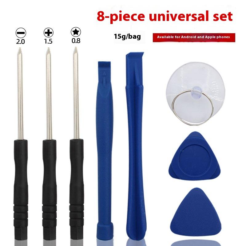 8-12Pcs/Set Mini Multi-Function Precision Screwdriver Set For Smartphone Mobile Phone Tablet Repairing Tools Set