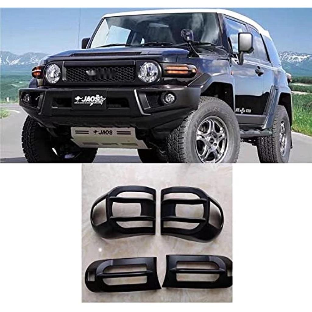 For Toyota FJ Cruiser ABS Black Car Exterior Front & Rear Lamp Protection Cover Decoration Accessories FJ Cruiser