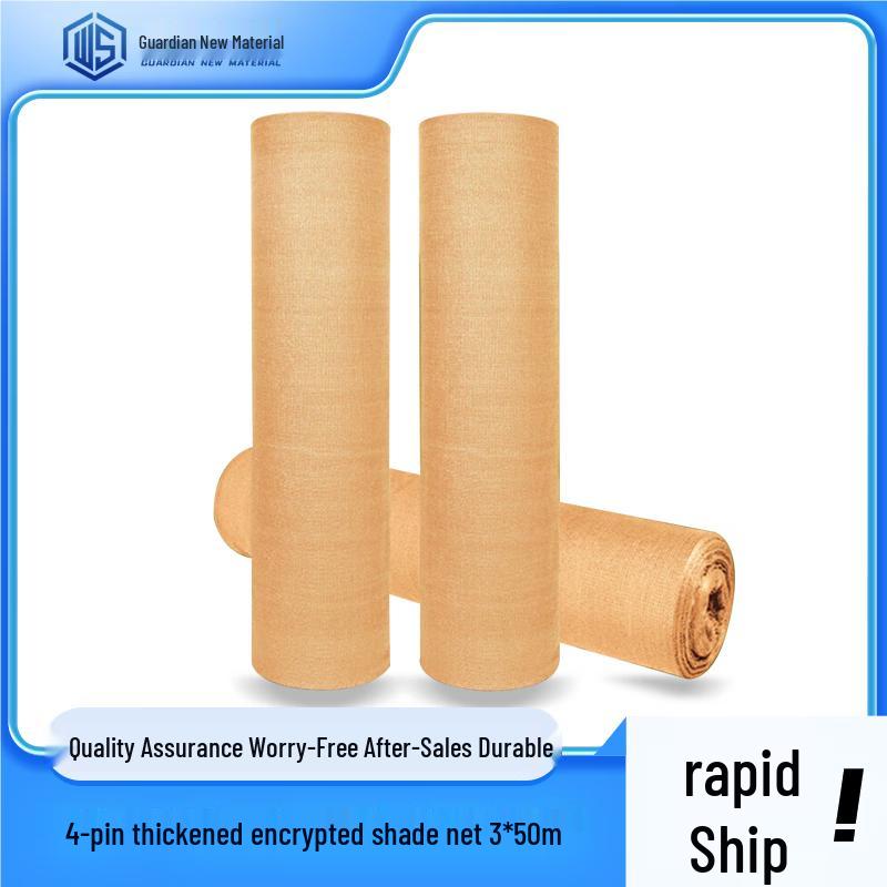 Weishi Heavy-Duty Yellow Sunshade & Dust Net