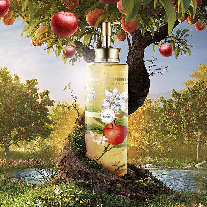 Yujinyuan Apple Ginger Shampoo & Verbena Lemon Body Wash Set