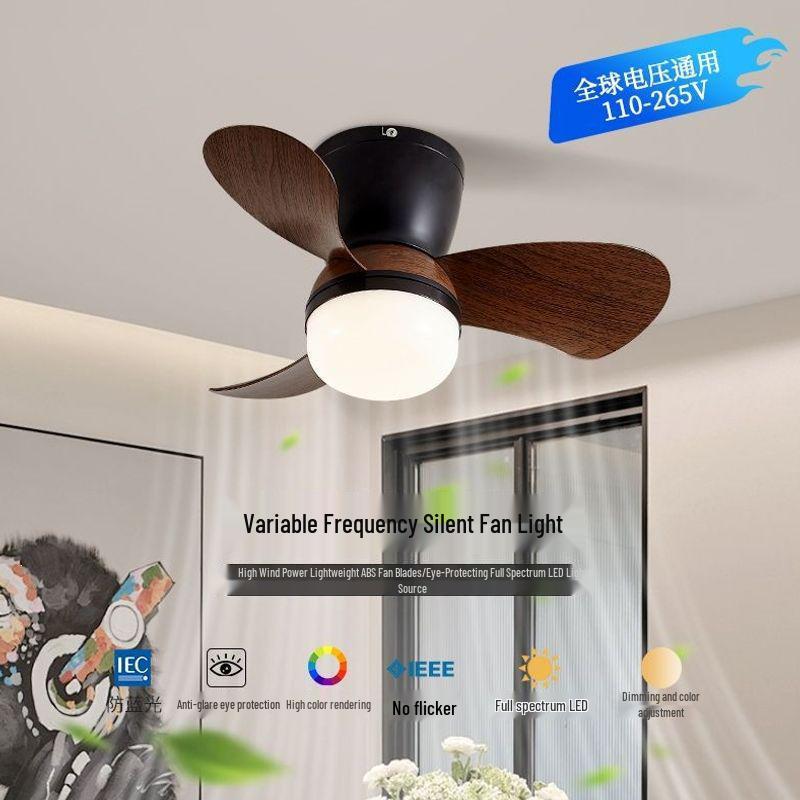 Walnut Chinese Style Ceiling Fan Light – Silent, Full Spectrum for Living Room and Bedroom