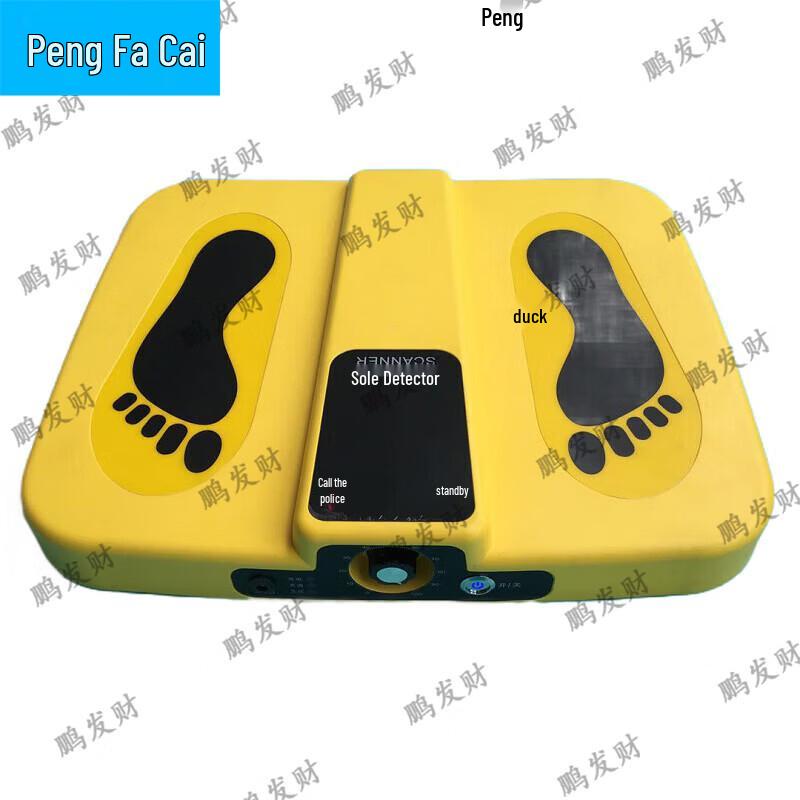 Foot & Shoe Sole Security Detector жёлтый