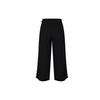Nike Sportswear Ribbed Knit Pants Women Bottoms Black CU5357-010