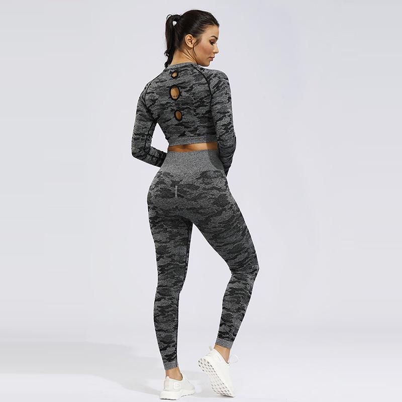 Camouflage Yoga Shorts