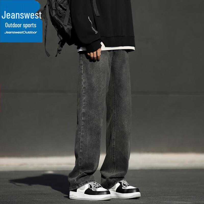 Jeanswest Men's & Couple's Outdoor Casual Breathable Straight-Leg Jeans for Spring/Autumn