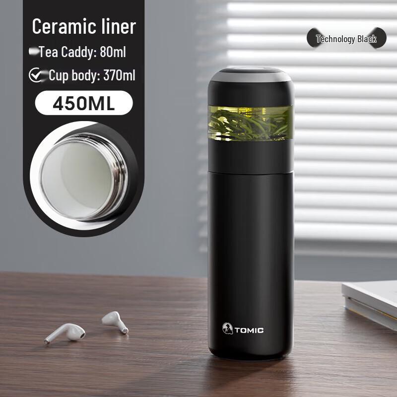 Temi TW60086 Stainless Steel Tea Infuser Mug