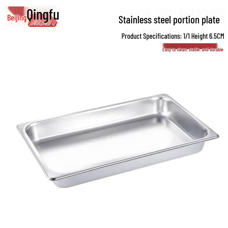 304 Stainless Steel Buffet Food Pans