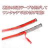 Speed Garage Door Mirror Turn Signal Garnish for Nissan Serena C27 Custom Parts - Dress-Up