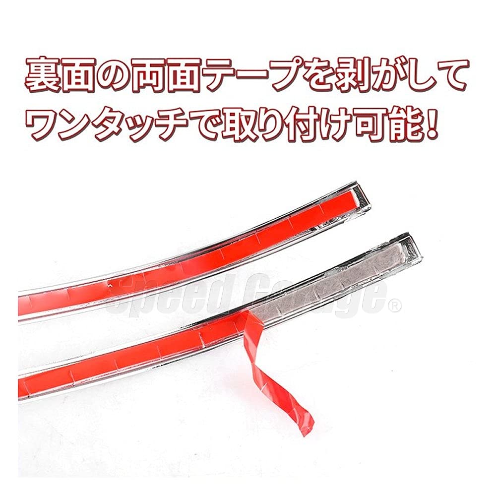 Speed Garage Door Mirror Turn Signal Garnish for Nissan Serena C27 Custom Parts - Dress-Up