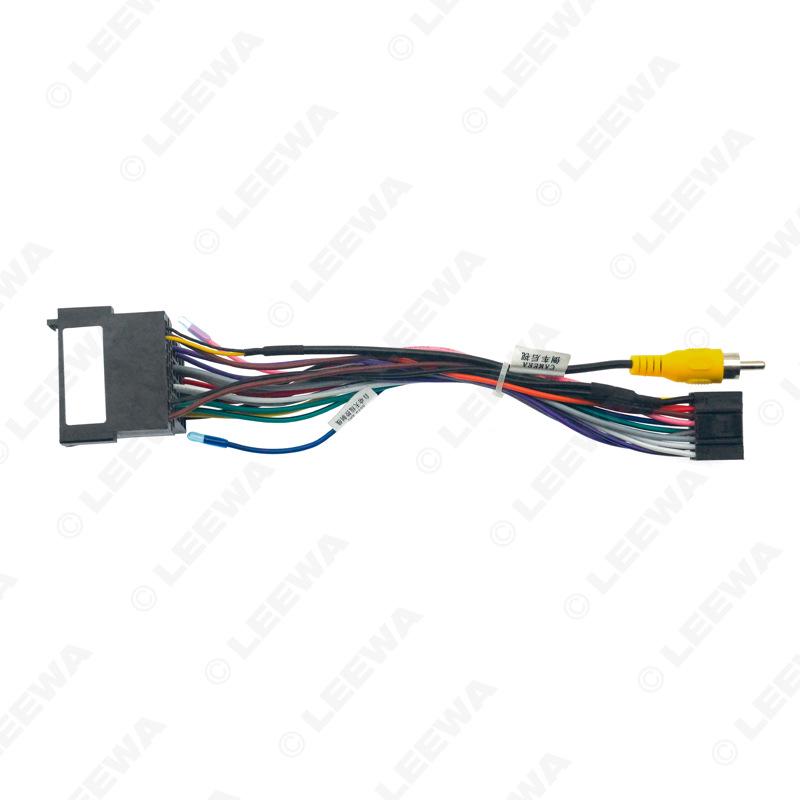 Applicable BAIC Huansu S2 16P Android Navigation Screen Modification Power Cable for Low Configuration Models.